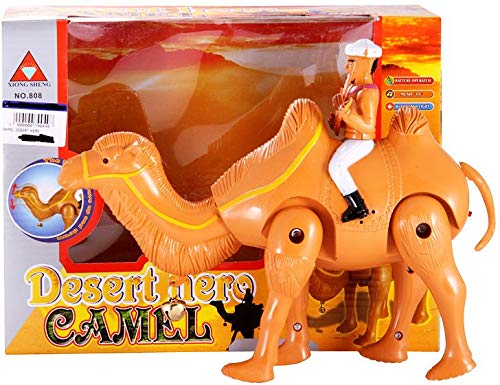 Xiong Sheng Brown Desert Hero Camel, 1000000790498: Buy Online at